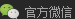 ACR Puke ACR扑克亚洲区官方站
